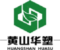 黄山华塑新材料科技有限公司_企业Logo