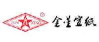 安徽泾县金星宣纸有限公司_企业Logo
