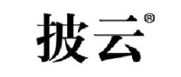 歙县披云山庄有限公司_企业Logo