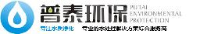 西安益维普泰环保股份有限公司_企业Logo