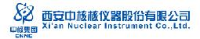 西安中核核仪器股份有限公司_企业Logo