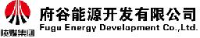 陕西煤业化工集团府谷能源开发有限公司_企业Logo
