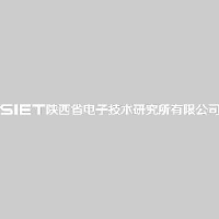 陕西省电子技术研究所有限公司_企业Logo