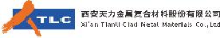 西安天力金属复合材料股份有限公司_企业Logo