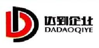安徽达到建筑装饰有限公司_企业Logo