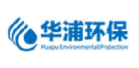 西安华浦水处理设备有限公司_企业Logo