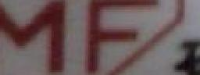 西安磁林电气有限公司_企业Logo