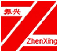 安徽振兴拉丝模有限公司_企业Logo