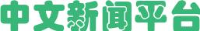 安徽省宏宝莱机车科技有限公司_企业Logo