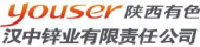 汉中锌业有限责任公司_企业Logo