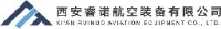 西安睿诺航空装备有限公司_企业Logo