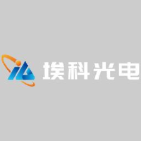 合肥埃科光电科技股份有限公司_企业Logo