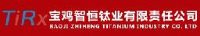 宝鸡智恒钛业有限责任公司_企业Logo