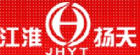 安徽江淮扬天汽车股份有限公司_企业Logo
