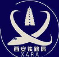 中国铁路西安局集团有限公司第三工程指挥部_企业Logo