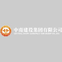 湖南省江山地质工程有限公司_企业Logo