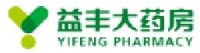 益丰大药房连锁股份有限公司_企业Logo