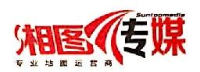 湖南地图出版社有限责任公司_企业Logo