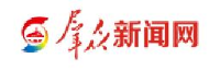陕西日报传媒集团有限责任公司_企业Logo