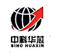 西安中科华芯测控有限公司_企业Logo