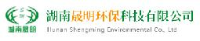 湖南晟明环保科技有限公司_企业Logo