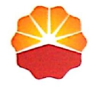 湖南高速中油投资有限责任公司_企业Logo