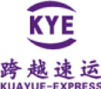 合肥市跨越速运有限公司_企业Logo