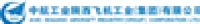 陕西飞机工业有限责任公司_企业Logo