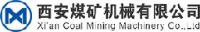 西安煤矿机械有限公司_企业Logo