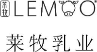 莱牧乳业（合肥）有限公司_企业Logo