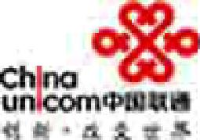联通华盛通信有限公司安徽分公司_企业Logo