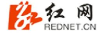 湖南红网新媒体集团有限公司_企业Logo
