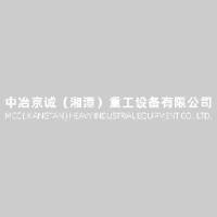 中冶京诚(湘潭)重工设备有限公司_企业Logo