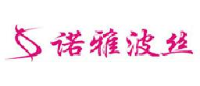 常德诺雅蚕丝制品有限公司_企业Logo
