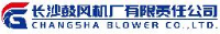 长沙鼓风机厂有限责任公司_企业Logo