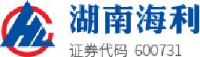 湖南海利化工股份有限公司_企业Logo