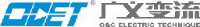 长沙广义变流技术有限公司_企业Logo