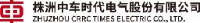 株洲中车时代电气股份有限公司_企业Logo