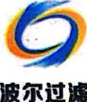 湖南波尔过滤技术有限公司_企业Logo