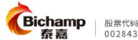 湖南泰嘉新材料科技股份有限公司_企业Logo