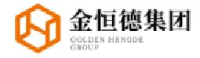 湖南金恒德建设集团有限公司_企业Logo