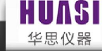 湖南华思仪器有限公司_企业Logo
