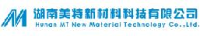 湖南美特新材料科技有限公司_企业Logo