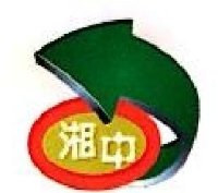 湖南湘中特种节能玻璃有限公司_企业Logo