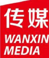 安徽新华发行(集团)控股有限公司_企业Logo