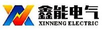 湖南鑫能实业有限公司_企业Logo