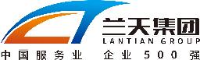 湖南兰天集团有限公司_企业Logo