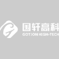 合肥国轩高科动力能源有限公司_企业Logo