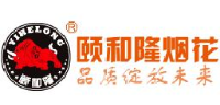 浏阳市颐和隆烟花集团有限公司_企业Logo