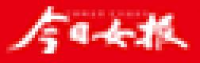湖南今日女报传媒有限公司_企业Logo
